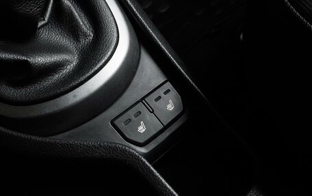 KIA Rio III рестайлинг, 2014 год, 949 000 рублей, 19 фотография