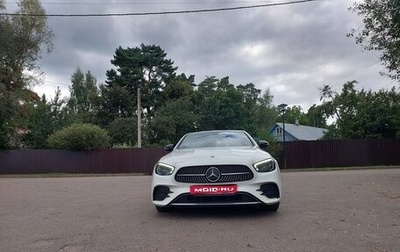 Mercedes-Benz E-Класс, 2020 год, 3 500 000 рублей, 1 фотография