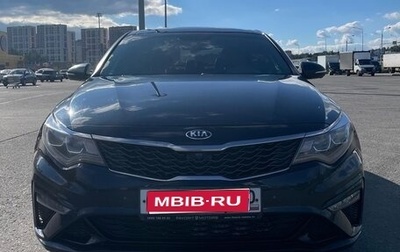 KIA Optima IV, 2018 год, 2 100 000 рублей, 1 фотография