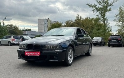 BMW 5 серия, 2001 год, 680 000 рублей, 1 фотография