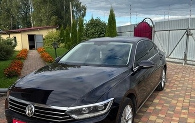 Volkswagen Passat B8 рестайлинг, 2016 год, 1 600 000 рублей, 1 фотография
