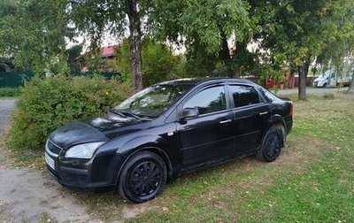 Ford Focus II рестайлинг, 2007 год, 270 000 рублей, 1 фотография