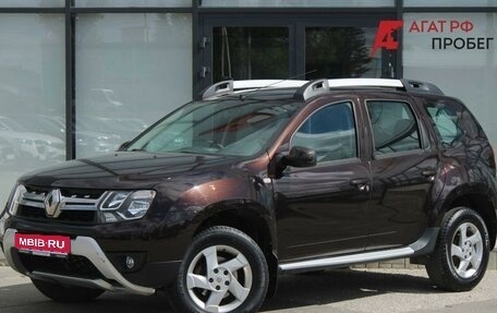 Renault Duster I рестайлинг, 2018 год, 1 860 000 рублей, 1 фотография