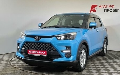Toyota Raize I, 2019 год, 1 790 000 рублей, 1 фотография