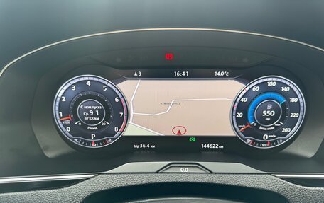 Volkswagen Passat B8 рестайлинг, 2016 год, 1 600 000 рублей, 25 фотография