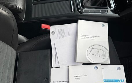 Volkswagen Passat B8 рестайлинг, 2016 год, 1 600 000 рублей, 24 фотография