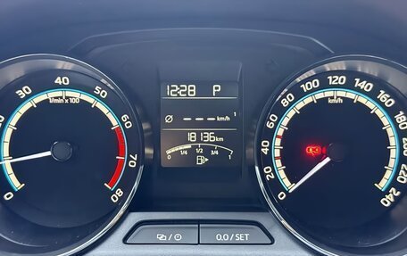 Skoda Kamiq I, 2023 год, 1 790 999 рублей, 9 фотография