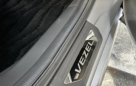 Honda Vezel, 2019 год, 1 200 000 рублей, 9 фотография