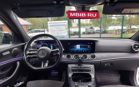 Mercedes-Benz E-Класс, 2020 год, 3 500 000 рублей, 7 фотография