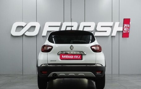 Renault Kaptur I рестайлинг, 2019 год, 1 349 000 рублей, 4 фотография