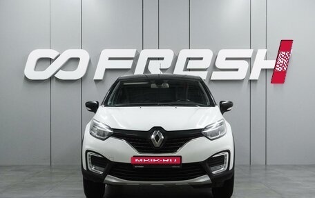 Renault Kaptur I рестайлинг, 2019 год, 1 349 000 рублей, 3 фотография