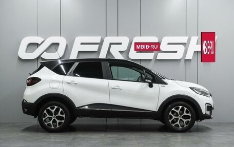Renault Kaptur I рестайлинг, 2019 год, 1 349 000 рублей, 5 фотография
