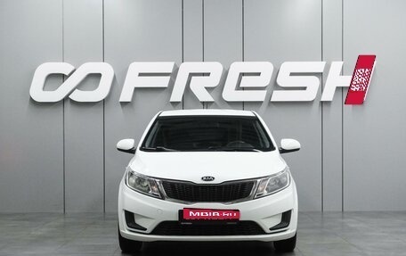 KIA Rio III рестайлинг, 2015 год, 1 099 000 рублей, 3 фотография