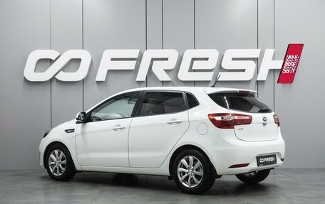 KIA Rio III рестайлинг, 2015 год, 1 099 000 рублей, 2 фотография