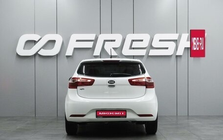 KIA Rio III рестайлинг, 2015 год, 1 099 000 рублей, 4 фотография
