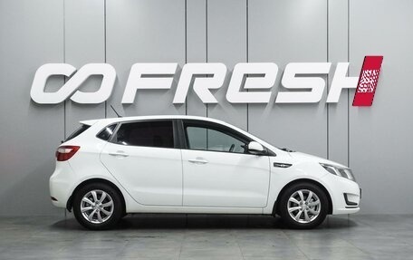 KIA Rio III рестайлинг, 2015 год, 1 099 000 рублей, 5 фотография