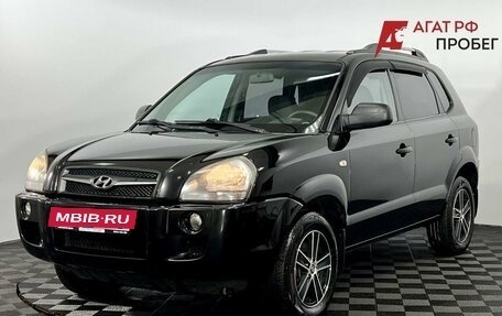 Hyundai Tucson III, 2008 год, 800 000 рублей, 2 фотография