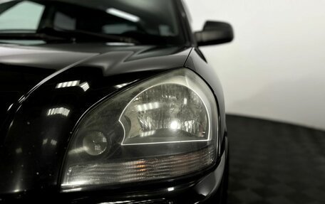 Hyundai Tucson III, 2008 год, 800 000 рублей, 18 фотография
