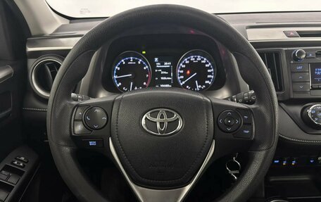 Toyota RAV4, 2016 год, 2 249 000 рублей, 11 фотография