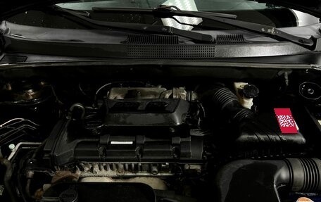 Hyundai Tucson III, 2008 год, 800 000 рублей, 16 фотография