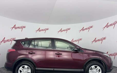 Toyota RAV4, 2016 год, 2 249 000 рублей, 6 фотография
