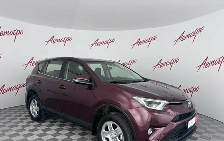 Toyota RAV4, 2016 год, 2 249 000 рублей, 7 фотография