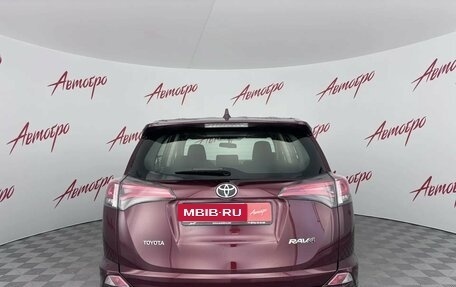 Toyota RAV4, 2016 год, 2 249 000 рублей, 4 фотография