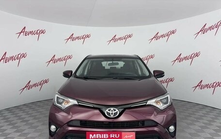 Toyota RAV4, 2016 год, 2 249 000 рублей, 8 фотография