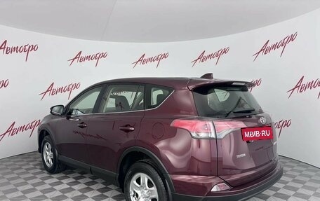 Toyota RAV4, 2016 год, 2 249 000 рублей, 3 фотография