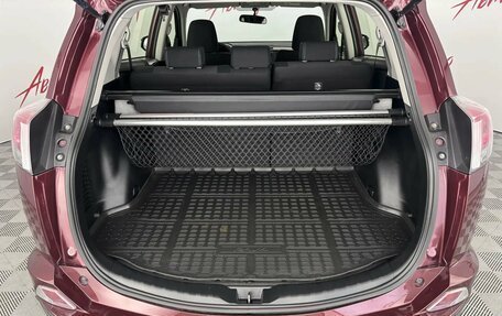 Toyota RAV4, 2016 год, 2 249 000 рублей, 18 фотография