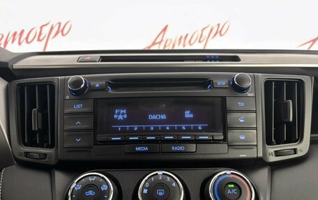 Toyota RAV4, 2016 год, 2 249 000 рублей, 14 фотография