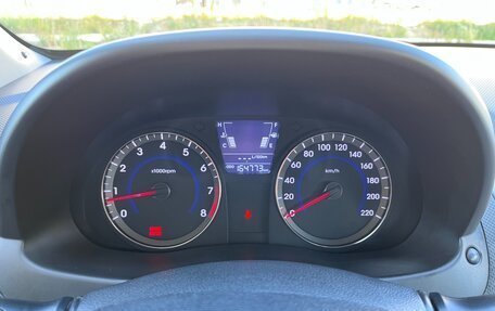 Hyundai Solaris II рестайлинг, 2014 год, 885 000 рублей, 11 фотография