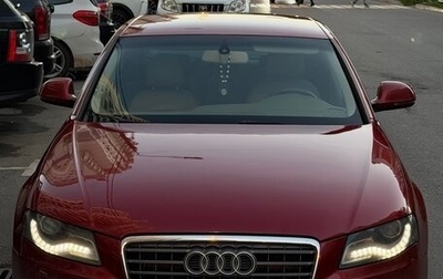 Audi A4, 2008 год, 850 000 рублей, 1 фотография