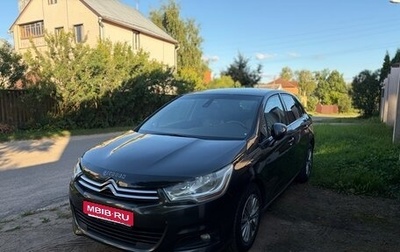 Citroen C4 II рестайлинг, 2012 год, 650 000 рублей, 1 фотография