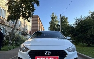 Hyundai Solaris II рестайлинг, 2017 год, 925 000 рублей, 1 фотография