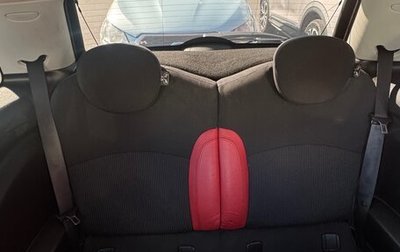 MINI Hatch, 2008 год, 700 000 рублей, 1 фотография