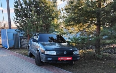 Volkswagen Passat B3, 1990 год, 60 000 рублей, 1 фотография