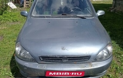 KIA Rio II, 2002 год, 70 000 рублей, 1 фотография