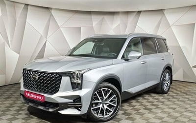 GAC GS8, 2023 год, 3 335 000 рублей, 1 фотография