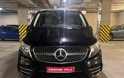 Mercedes-Benz V-Класс, 2020 год, 4 000 000 рублей, 1 фотография