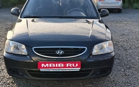 Hyundai Accent II, 2008 год, 520 000 рублей, 2 фотография