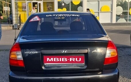 Hyundai Accent II, 2008 год, 520 000 рублей, 6 фотография