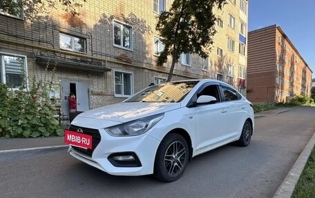 Hyundai Solaris II рестайлинг, 2017 год, 925 000 рублей, 3 фотография