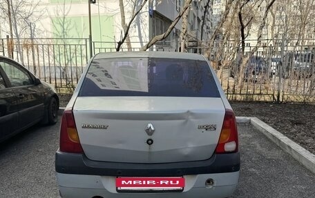 Renault Logan I, 2005 год, 110 000 рублей, 2 фотография