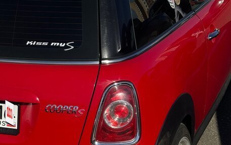 MINI Hatch, 2008 год, 700 000 рублей, 6 фотография