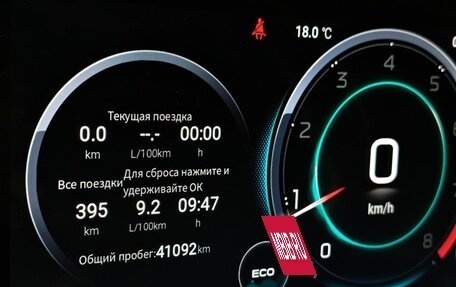 GAC GS8, 2023 год, 3 335 000 рублей, 18 фотография