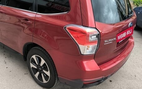 Subaru Forester, 2017 год, 1 650 000 рублей, 4 фотография