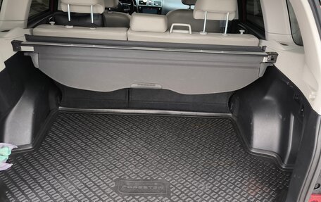 Subaru Forester, 2017 год, 1 650 000 рублей, 6 фотография