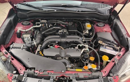 Subaru Forester, 2017 год, 1 650 000 рублей, 20 фотография