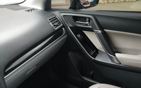 Subaru Forester, 2017 год, 1 650 000 рублей, 15 фотография